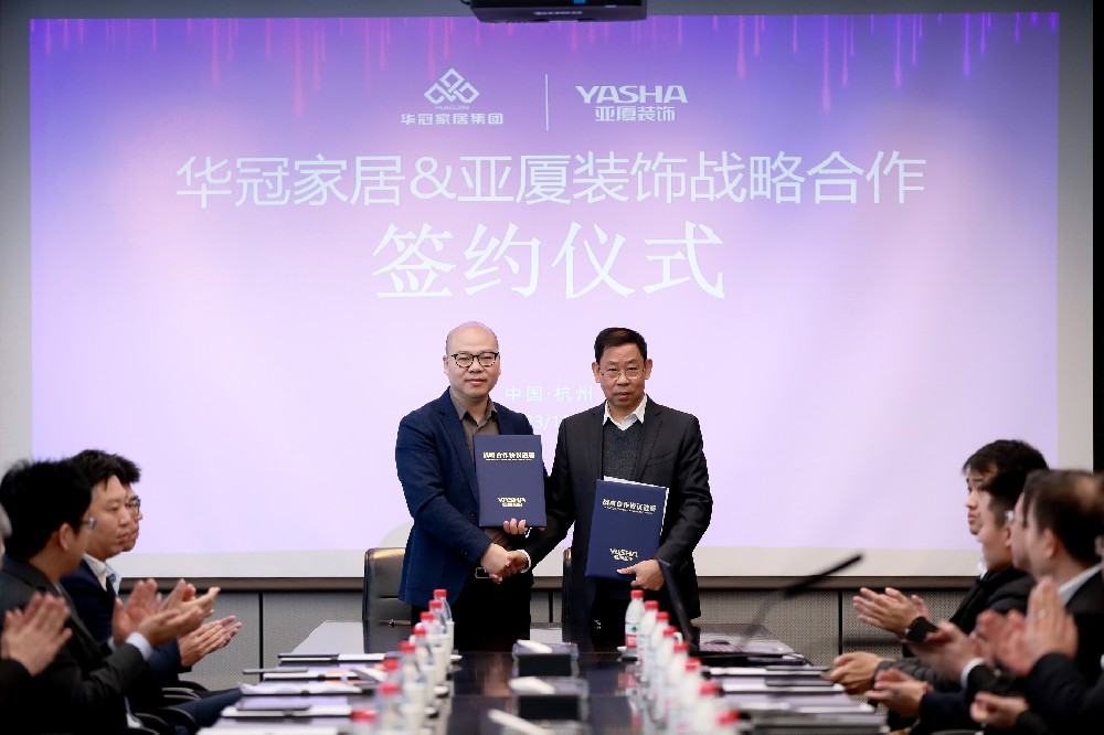 合力同业 合作共赢｜必赢亚洲家居集团&亚厦装璜成功签定2024年战术合作
