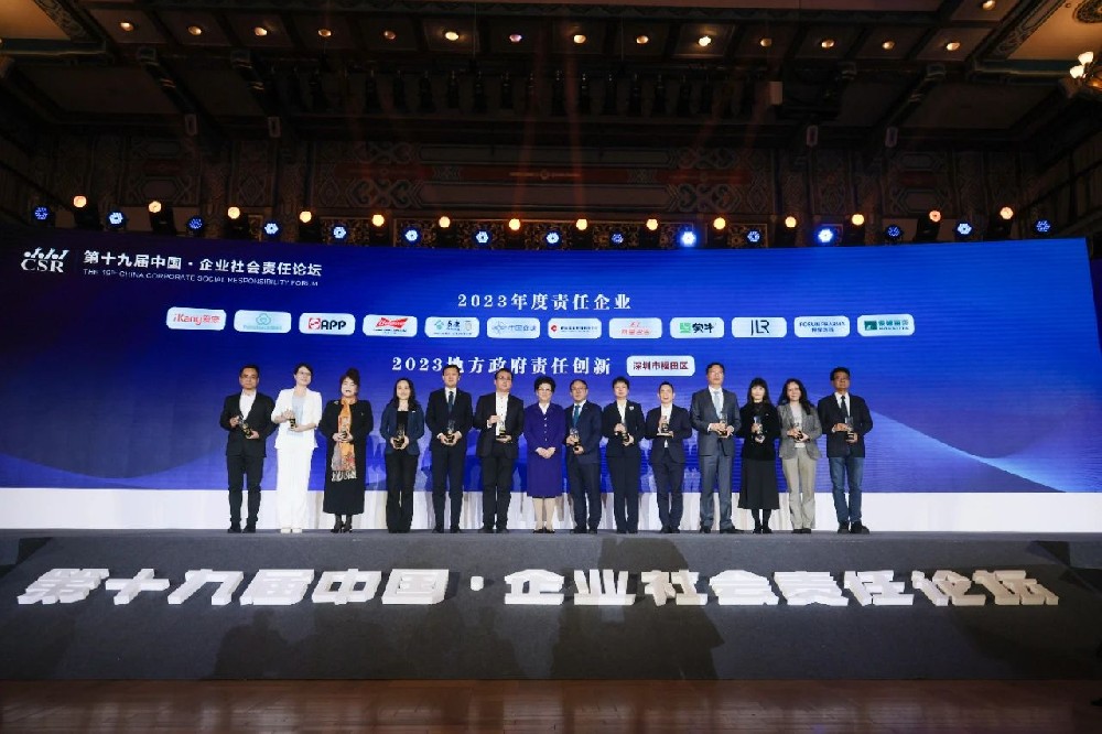合文章牌资讯｜探路ESG，蒙娜丽莎再成责任企业范例