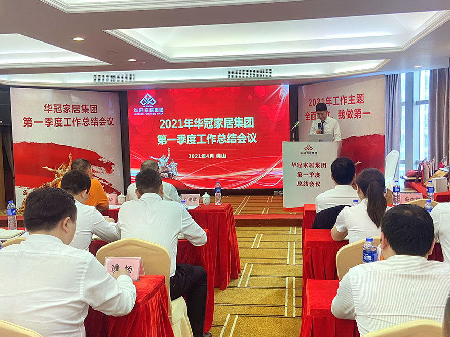 2-2105152335232H 必赢亚洲·bwin(中国区)官方网站