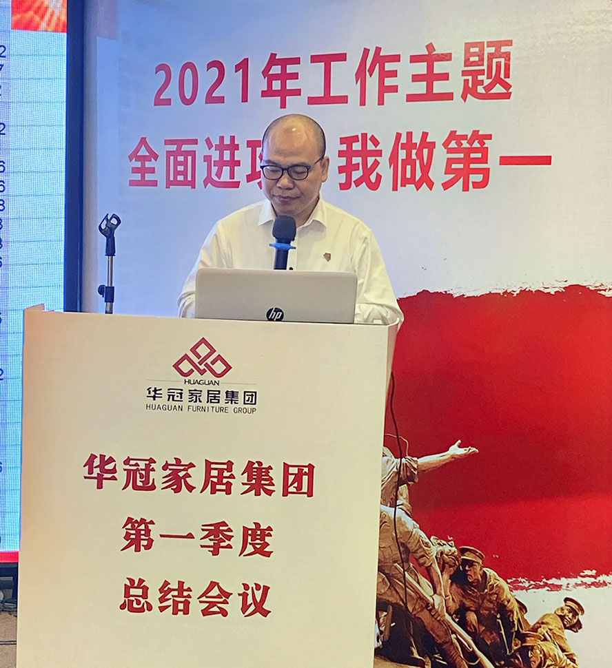 2-210515234154593 必赢亚洲·bwin(中国区)官方网站