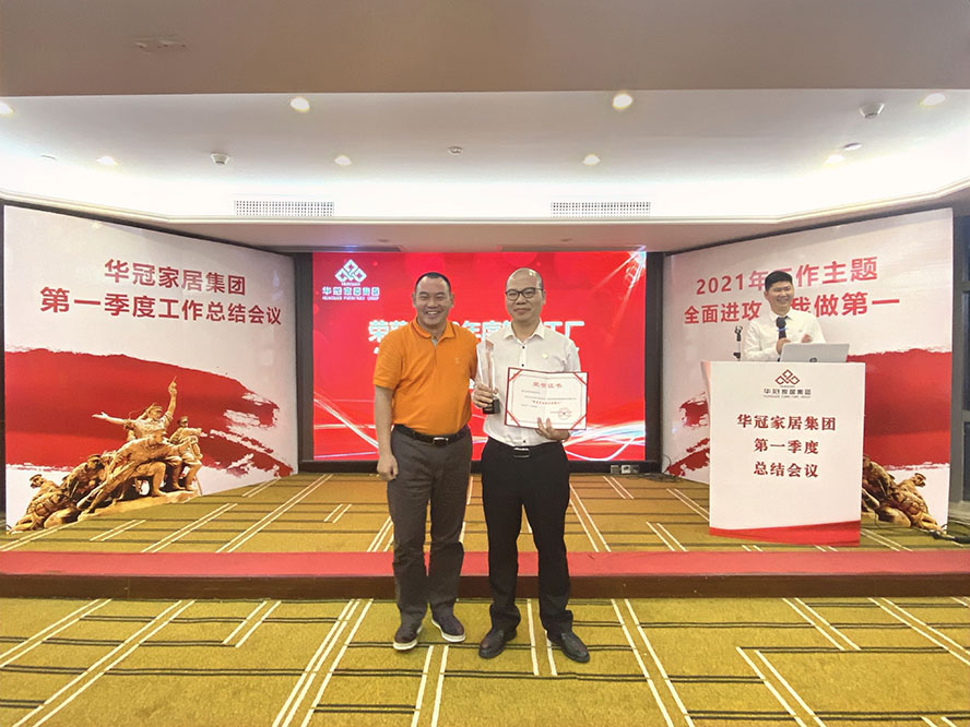 2-210516002523W1 必赢亚洲·bwin(中国区)官方网站