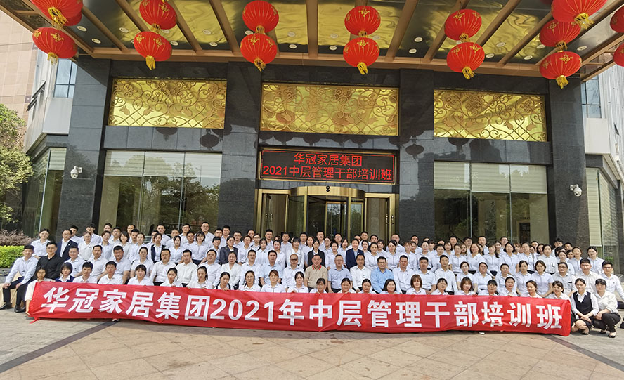 2-2105160043421Z 必赢亚洲·bwin(中国区)官方网站
