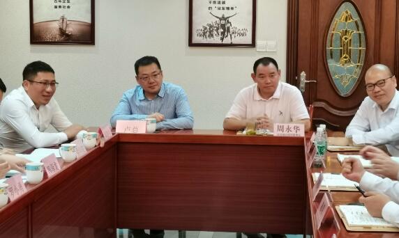  2020年11月3日，箭牌家居集团高层辅导干部及团队光临公司互换