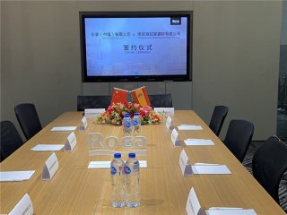  2020年11月12日，必赢亚洲建材集团&乐家集团签约合作圆满成功