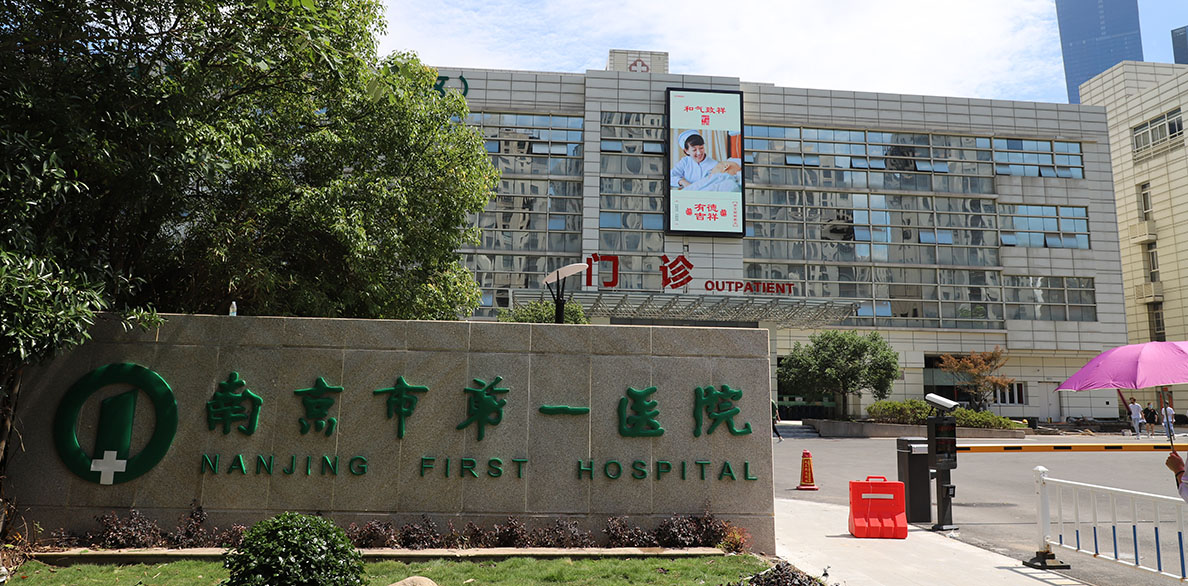 1-21041G00005J5 必赢亚洲·bwin(中国区)官方网站