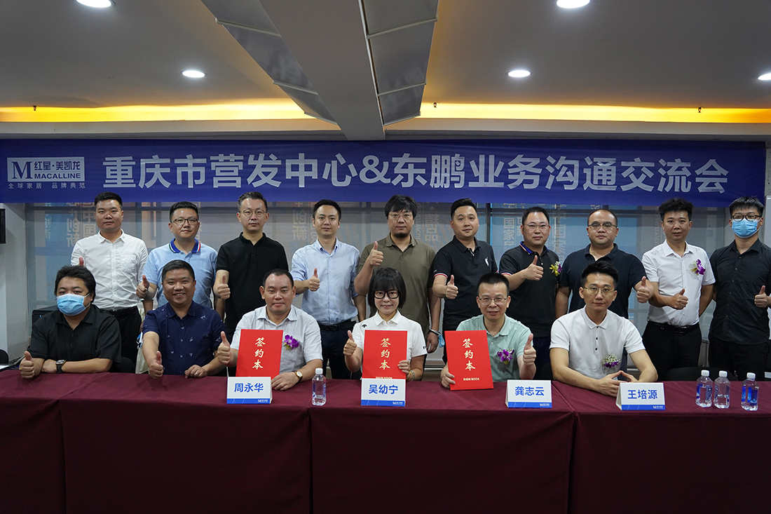 必赢亚洲·bwin(中国区)官方网站