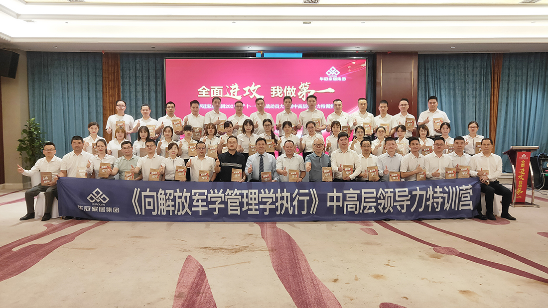 必赢亚洲·bwin(中国区)官方网站