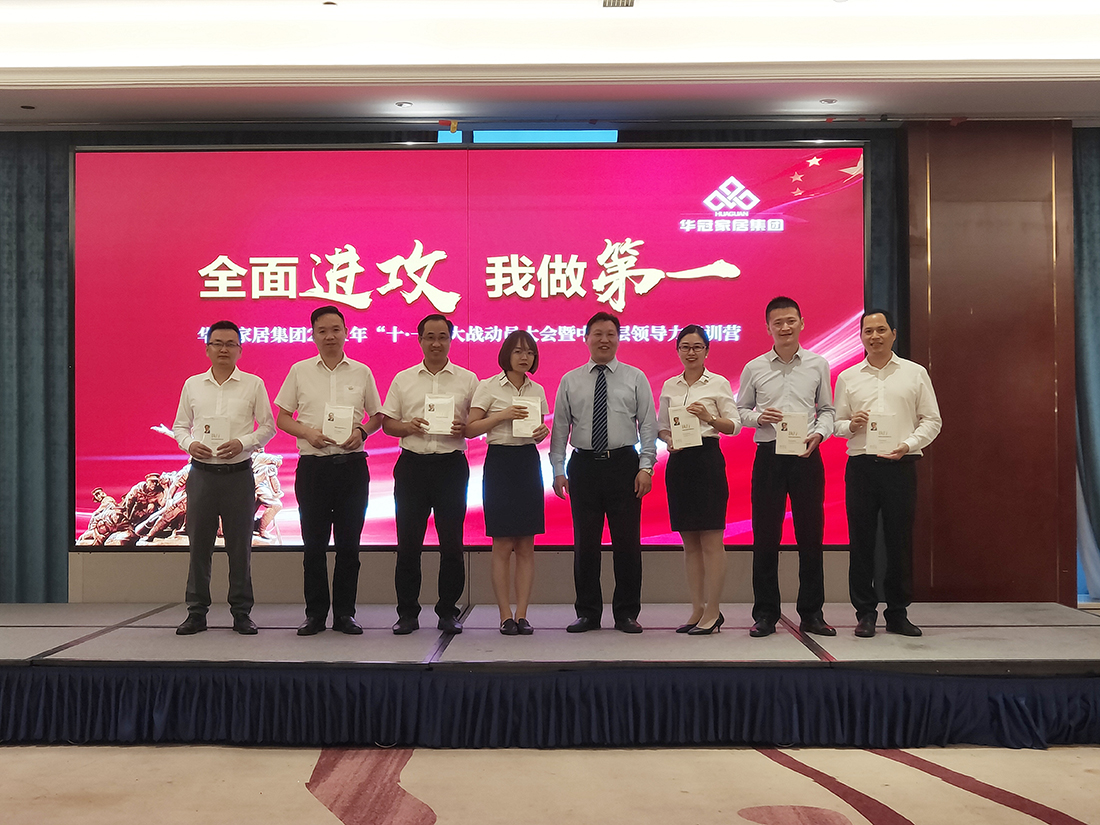 必赢亚洲·bwin(中国区)官方网站