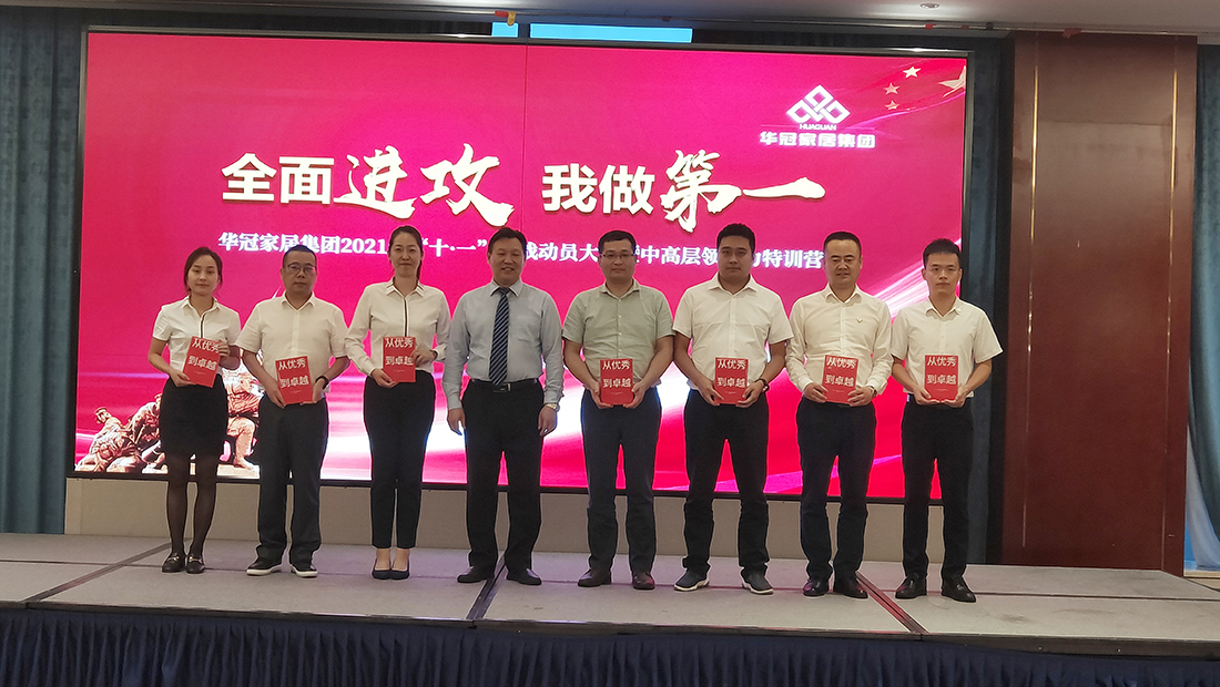 必赢亚洲·bwin(中国区)官方网站