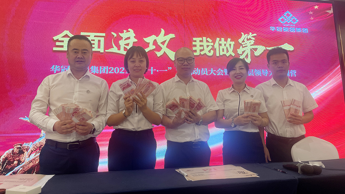 必赢亚洲·bwin(中国区)官方网站