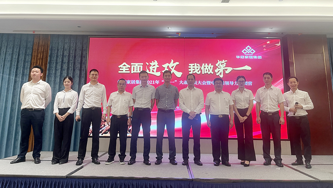 必赢亚洲·bwin(中国区)官方网站